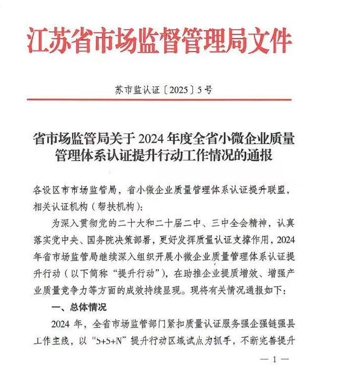 下载.png