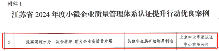 下载 2.png