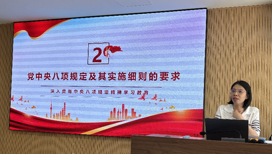 下载.png